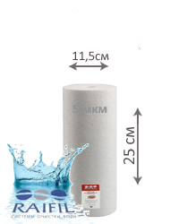 �������� ���������������� Raifil SC-10-BP-5, 5 ��� (Big Blue 10)